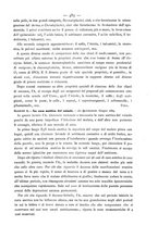 giornale/TO00185234/1889/unico/00000511