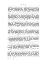 giornale/TO00185234/1889/unico/00000538