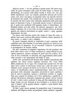 giornale/TO00185234/1890/unico/00000044