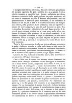 giornale/TO00185234/1891/unico/00000220