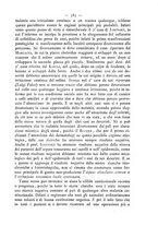 giornale/TO00185234/1891/unico/00000411