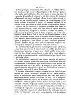 giornale/TO00185234/1891/unico/00000444