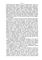 giornale/TO00185234/1892/unico/00000106