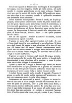 giornale/TO00185234/1892/unico/00000203