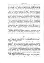 giornale/TO00185234/1892/unico/00000362