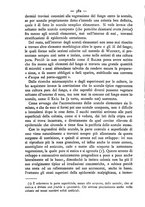 giornale/TO00185234/1892/unico/00000404