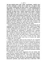 giornale/TO00185234/1892/unico/00000556