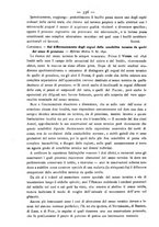 giornale/TO00185234/1892/unico/00000594