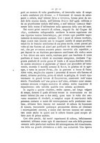 giornale/TO00185234/1893/unico/00000100