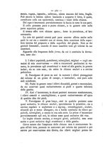 giornale/TO00185234/1893/unico/00000398