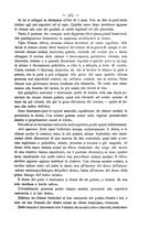 giornale/TO00185234/1893/unico/00000401