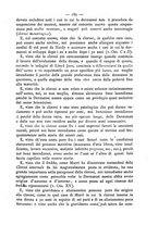 giornale/TO00185234/1895/unico/00000203