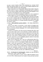 giornale/TO00185234/1896/unico/00000100