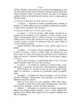 giornale/TO00185234/1896/unico/00000228