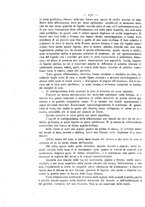 giornale/TO00185234/1896/unico/00000290