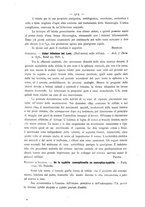 giornale/TO00185234/1896/unico/00000432