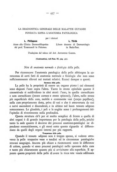 Giornale italiano delle malattie veneree e della pelle