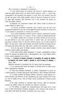 giornale/TO00185234/1896/unico/00000553