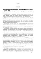 giornale/TO00185234/1897/unico/00000149