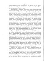 giornale/TO00185234/1899/unico/00000042