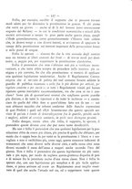 giornale/TO00185234/1899/unico/00000339