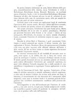 giornale/TO00185234/1899/unico/00000568