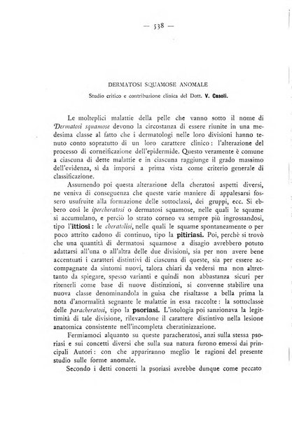 Giornale italiano delle malattie veneree e della pelle