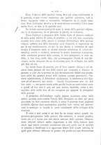 giornale/TO00185234/1904/unico/00000124