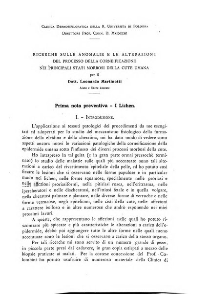 Giornale italiano delle malattie veneree e della pelle