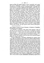 giornale/TO00185243/1840-1841/unico/00000118