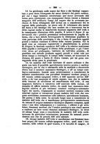 giornale/TO00185243/1840-1841/unico/00000294