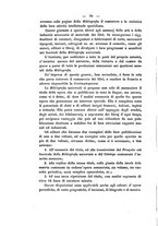 giornale/TO00185243/1840/unico/00000086