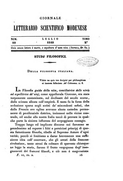 Il giornale letterario scientifico modenese raccolta periodica di produzioni scelte originali italiane e straniere inedite in Italia