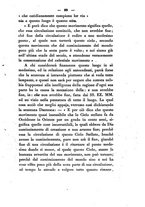 giornale/TO00185243/1843/unico/00000105