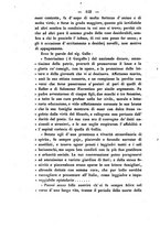 giornale/TO00185243/1843/unico/00000158