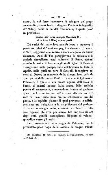 Il giornale letterario scientifico modenese raccolta periodica di produzioni scelte originali italiane e straniere inedite in Italia