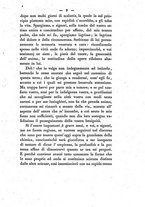 giornale/TO00185243/1844/unico/00000015