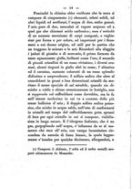 giornale/TO00185243/1844/unico/00000020