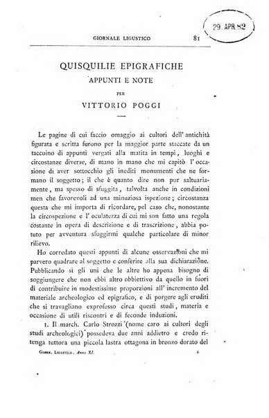 Giornale ligustico di archeologia, storia e letteratura