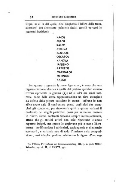 Giornale ligustico di archeologia, storia e letteratura