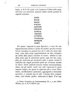 giornale/TO00185244/1882/unico/00000108