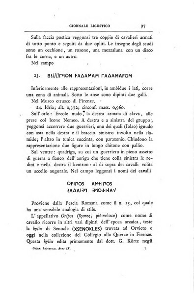 Giornale ligustico di archeologia, storia e letteratura