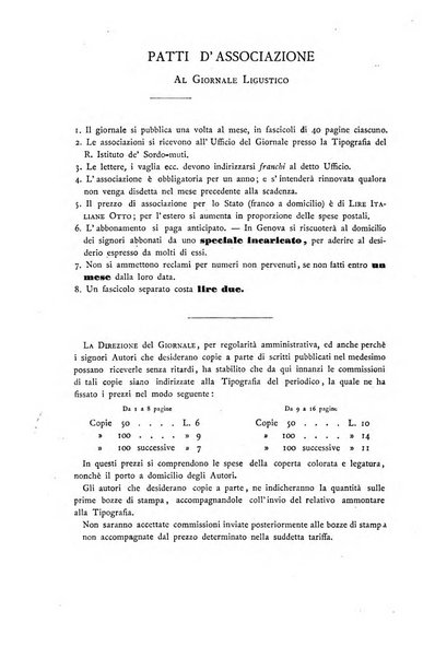 Giornale ligustico di archeologia, storia e letteratura