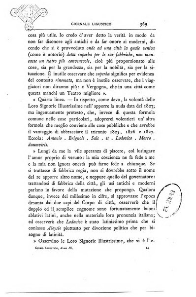 Giornale ligustico di archeologia, storia e letteratura