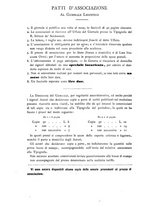 giornale/TO00185244/1883/unico/00000056