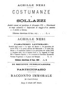 giornale/TO00185244/1883/unico/00000345