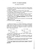 giornale/TO00185244/1883/unico/00000346