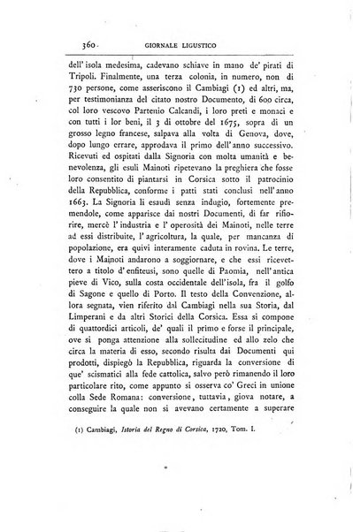 Giornale ligustico di archeologia, storia e letteratura