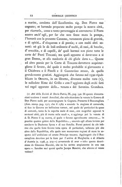 Giornale ligustico di archeologia, storia e letteratura