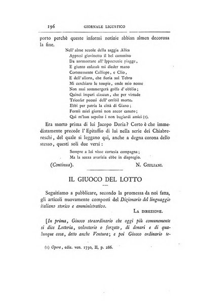 Giornale ligustico di archeologia, storia e letteratura